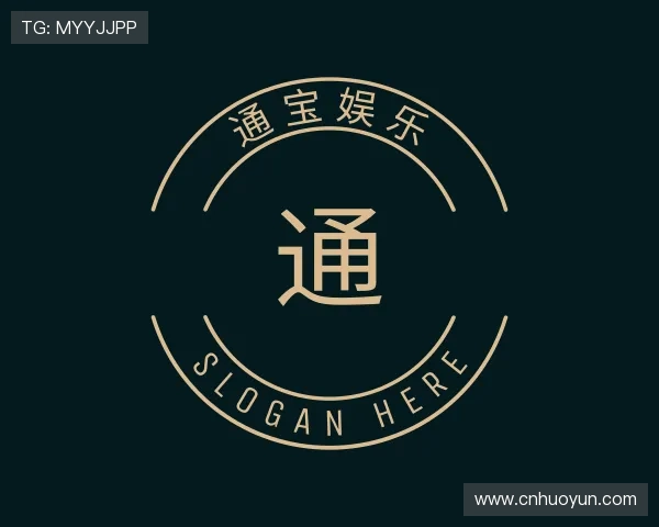 发现通宝娱乐